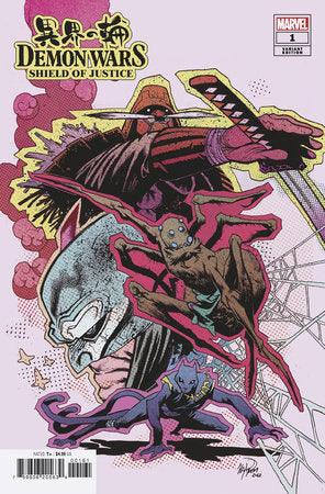 DEMON WARS: SHIELD OF JUSTICE 1 HARREN VARIANT - HolyGrail Comix