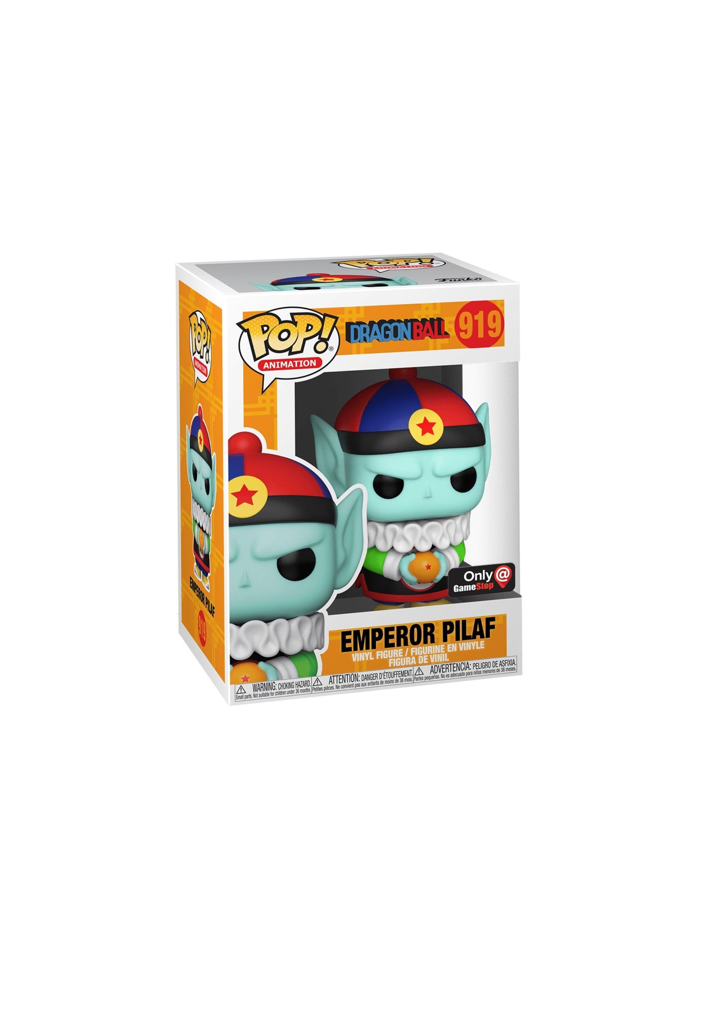 Funko Pop Vinyl figure Emperor Pilaf - HolyGrail Comix