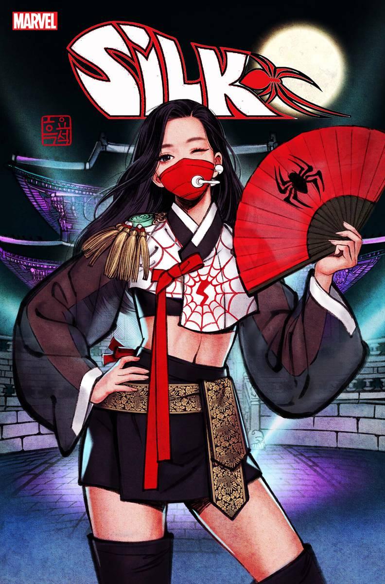 SILK #3 NAYOUNG WOOH VAR - HolyGrail Comix