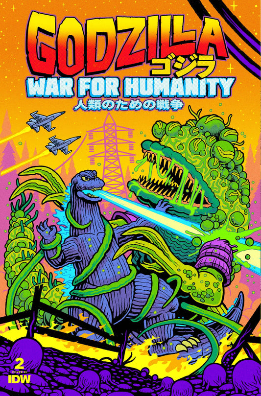 GODZILLA WAR FOR HUMANITY #2 CVR C [1:10] BECKER - HolyGrail Comix