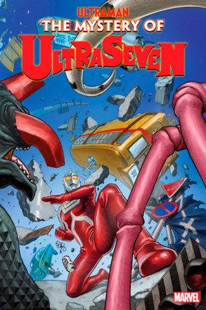 ULTRAMAN: THE MYSTERY OF ULTRASEVEN 2 - HolyGrail Comix