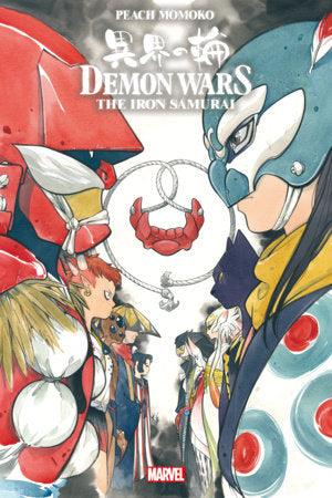 DEMON WARS: THE IRON SAMURAI 1 MOMOKO COVER A - HolyGrail Comix