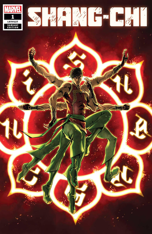 Shang-Chi #1 - HolyGrail Comix