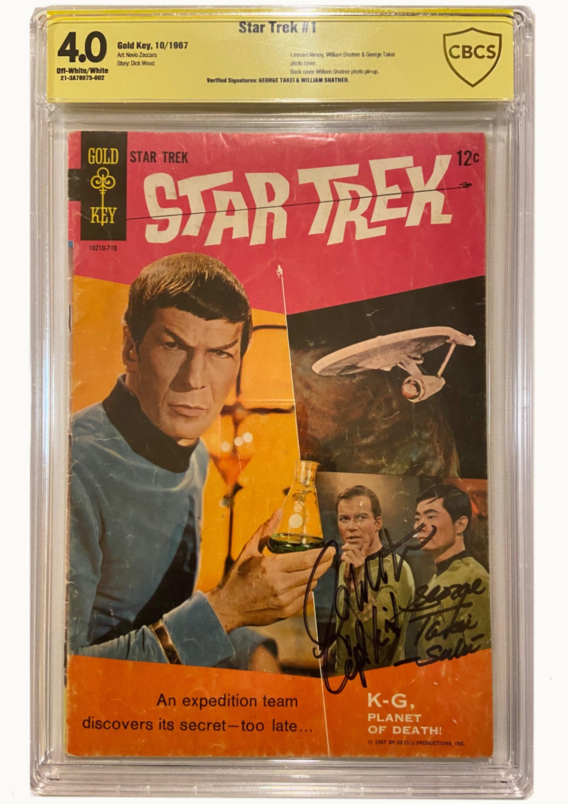 Star Trek 1(Signed) - HolyGrail Comix