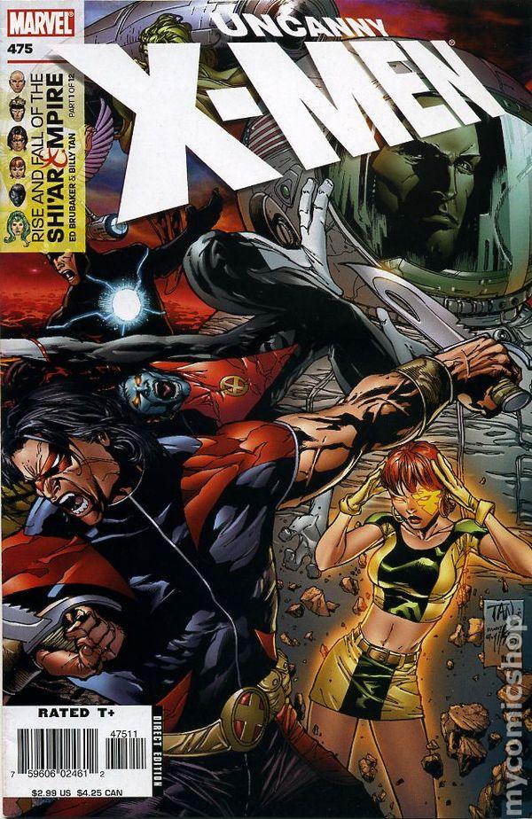Uncanny X-men #475 - HolyGrail Comix